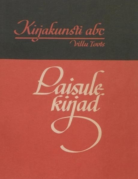 Kirjakunsti abc: laisulekirjad kaanepilt – front cover
