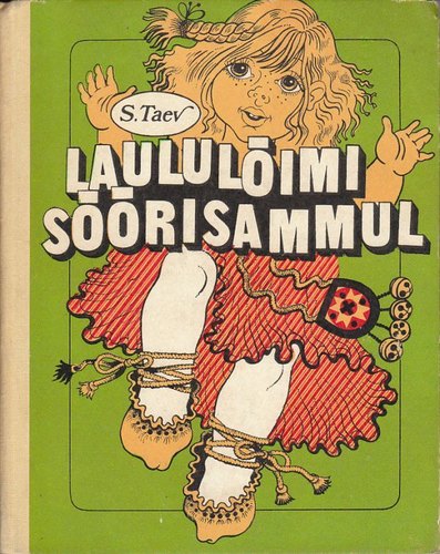 Laululõimi sõõrisammul kaanepilt – front cover