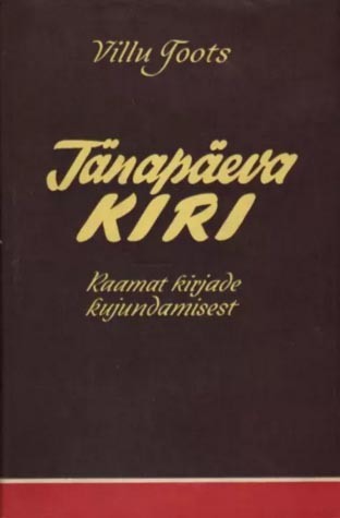 Tänapäeva kiri: raamat kirjade kujundamisest kaanepilt – front cover