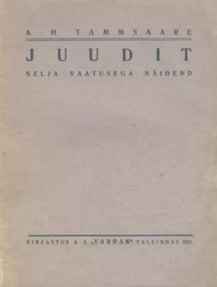 Juudit: nelja waatusega näidend