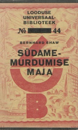 Südamemurdumise maja kaanepilt – front cover