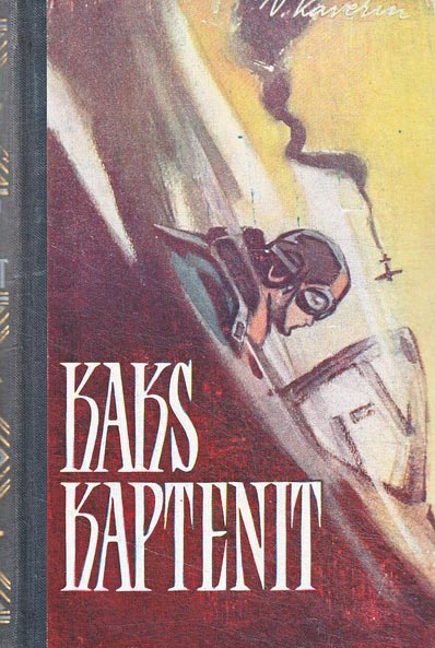 Kaks kaptenit kaanepilt – front cover