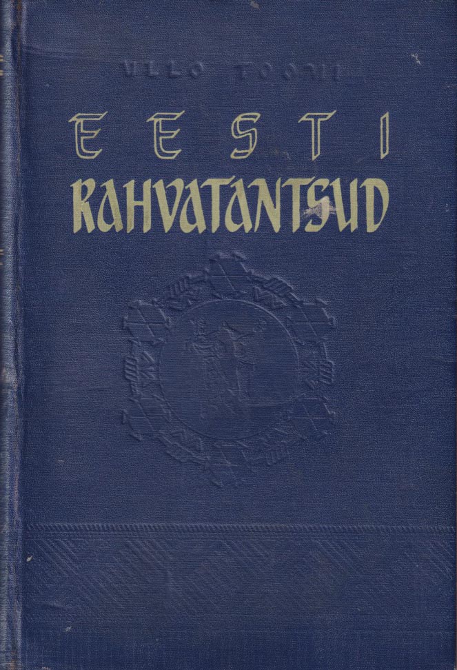 Eesti rahvatantsud kaanepilt – front cover