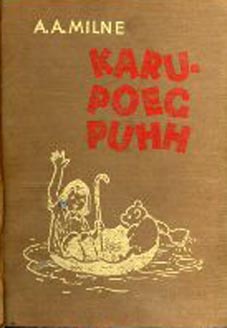 Karupoeg Puhh
