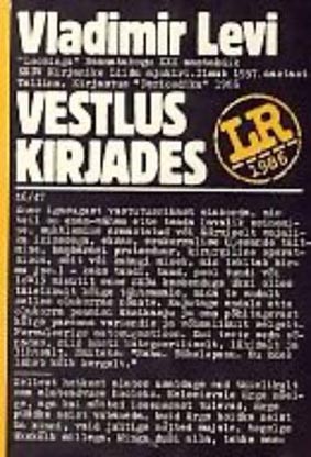 Vestlus kirjades: psühhohügieenilised mõtisklused kaanepilt – front cover