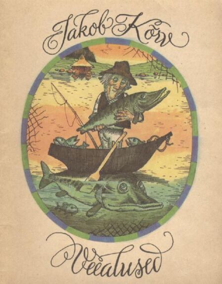 Veealused Ennemuistseid jutte nooremale koolieale kaanepilt – front cover