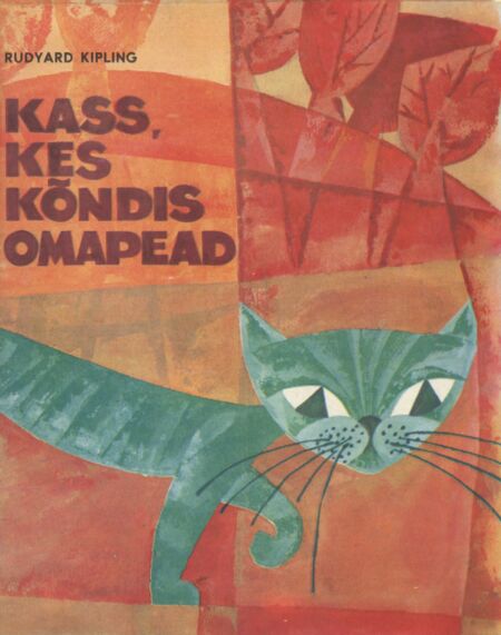 Kass, kes kõndis omapead kaanepilt – front cover