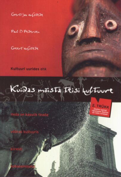 Kuidas mõista teisi kultuure Mida on kasulik teada võõras kultuuris kiiresti kohanemiseks Kultuuri uurides: ülesanded, näited, sünteetilised kultuurid kaanepilt – front cover