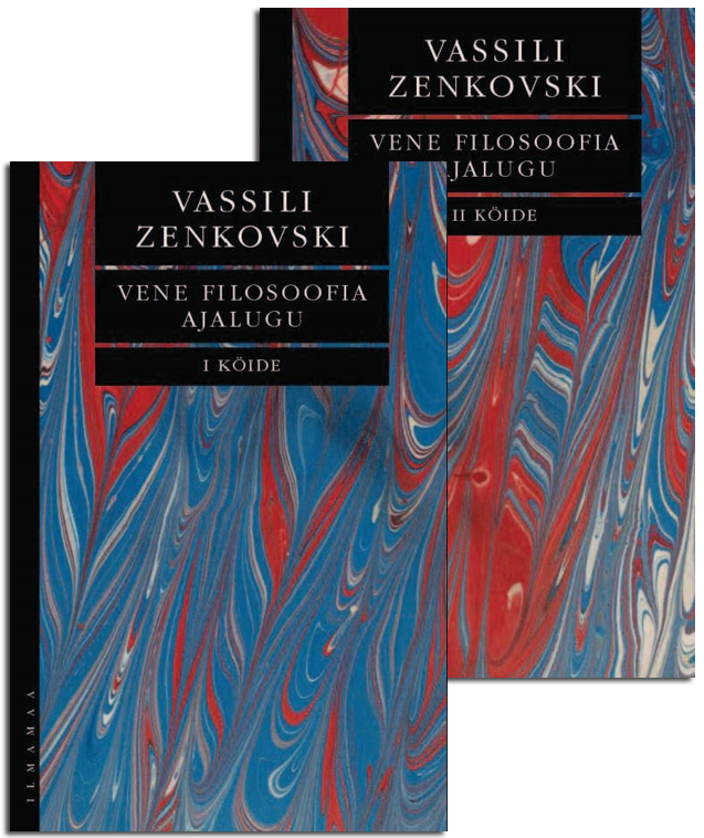 Vene filosoofia ajalugu (komplekt) kaanepilt – front cover