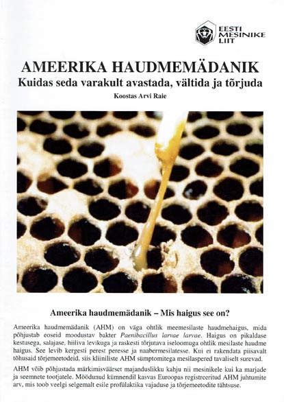 Ameerika haudmemädanik Kuidas seda varakult avastada, vältida ja tõrjuda kaanepilt – front cover