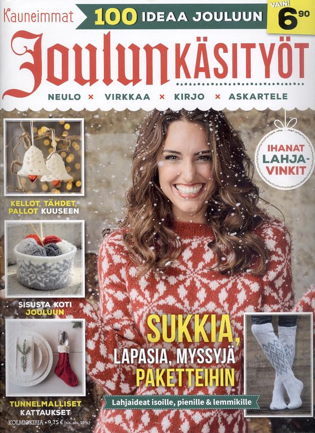 Kauneimmat joulun käsityöt 2020 100 ideaa jouluun kaanepilt – front cover