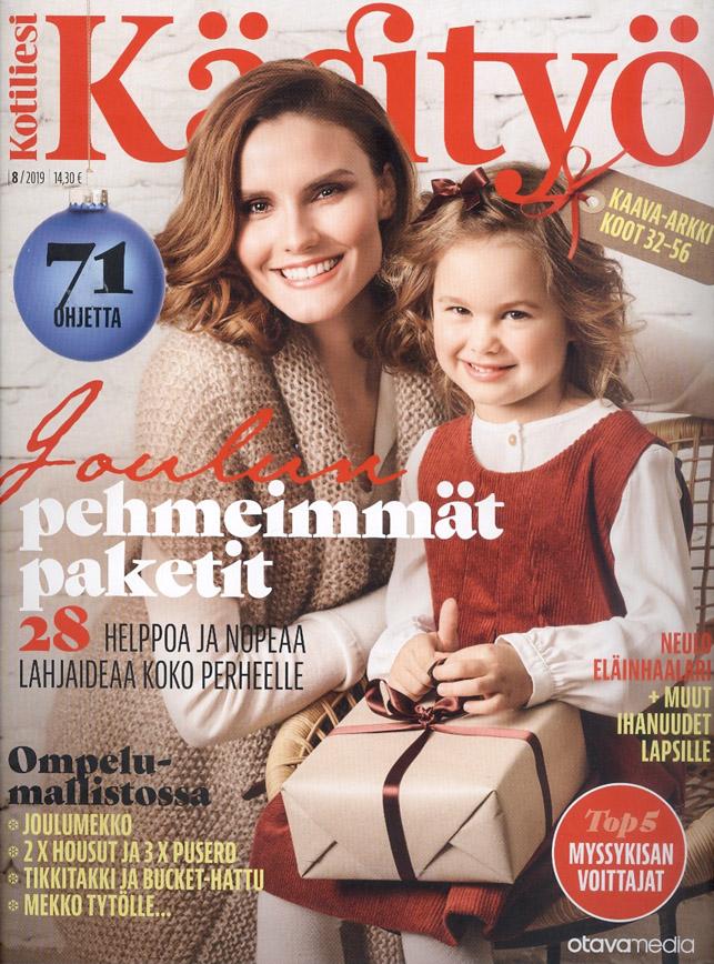 Kotiliesi Käsityö, 8-2019 Joulun pehmeimmät paketit 28 helppoa ja nopeaa lahjaideaa koko perheelle kaanepilt – front cover