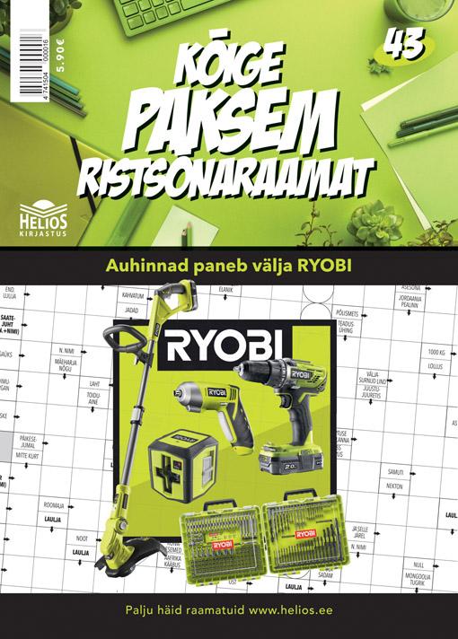 Kõige paksem ristsõnaraamat 43 kaanepilt – front cover