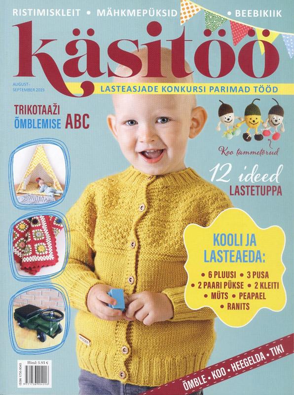 Käsitöö, august-september 2019 kaanepilt – front cover