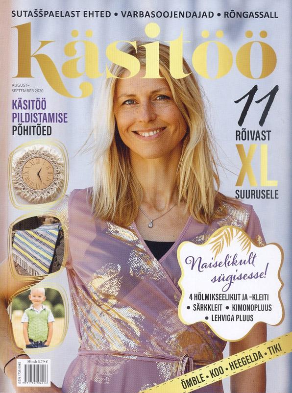 Käsitöö, august-september 2020 kaanepilt – front cover