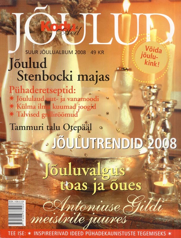 Jõulud 2008 Suur jõulualbum kaanepilt – front cover