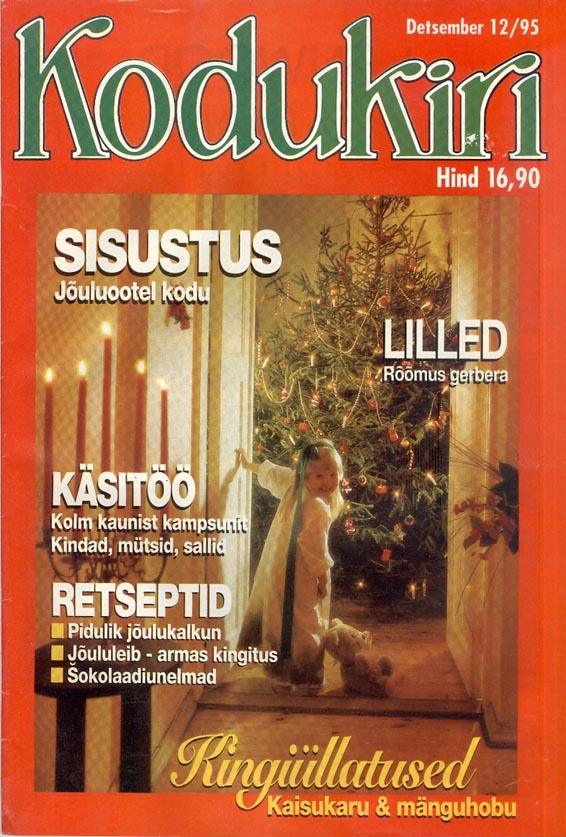 Kodukiri detsember 1995 kaanepilt – front cover