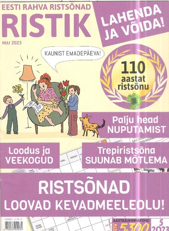 Eesti rahva ristsõnad Ristik, mai 2023 kaanepilt – front cover