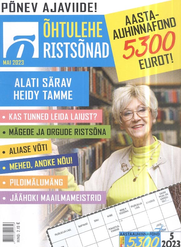 Õhtulehe ristsõnad, mai 2023 kaanepilt – front cover