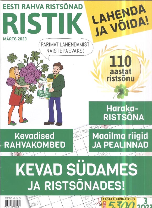 Eesti rahva ristsõnad Ristik, märts 2023 kaanepilt – front cover