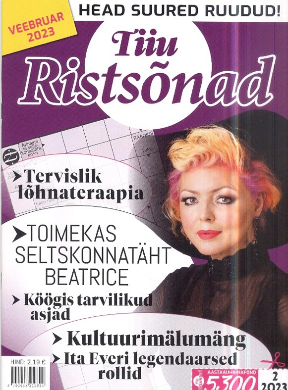 Tiiu ristsõnad, veebruar 2023 kaanepilt – front cover