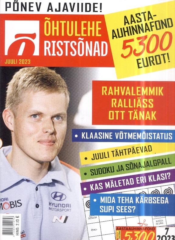 Õhtulehe ristsõnad, juuli 2023 kaanepilt – front cover