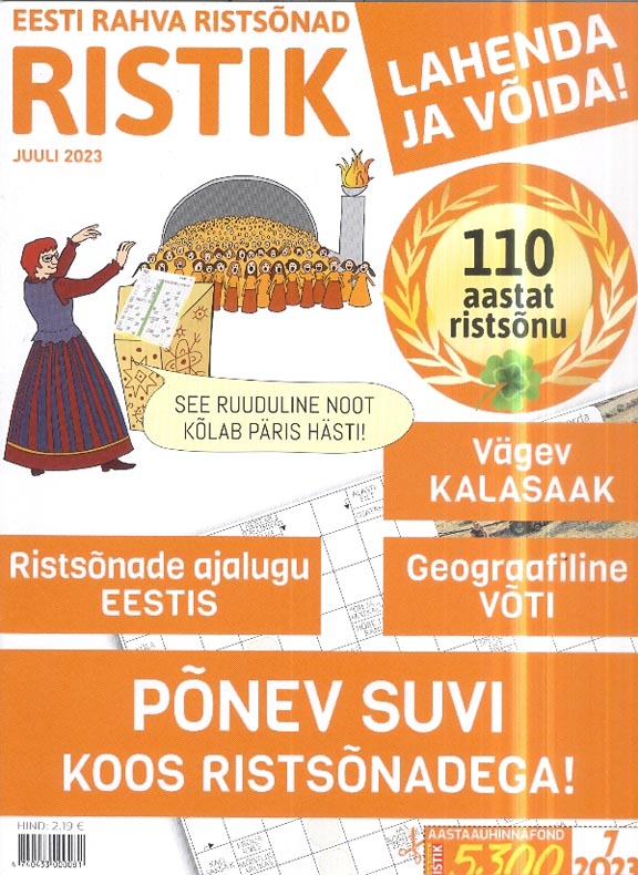 Eesti rahva ristsõnad Ristik, juuli 2023 kaanepilt – front cover