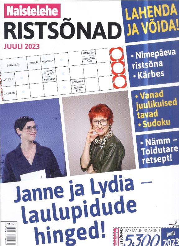 Naistelehe ristsõnad, juuli 2023 kaanepilt – front cover