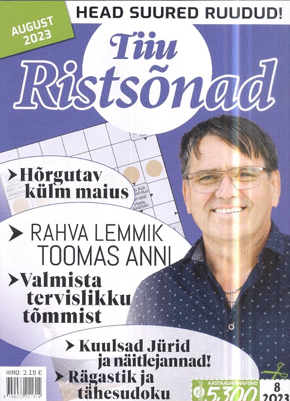 Tiiu ristsõnad, august 2023 kaanepilt – front cover