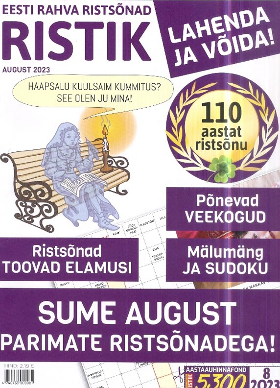 Eesti rahva ristsõnad Ristik, august 2023 kaanepilt – front cover