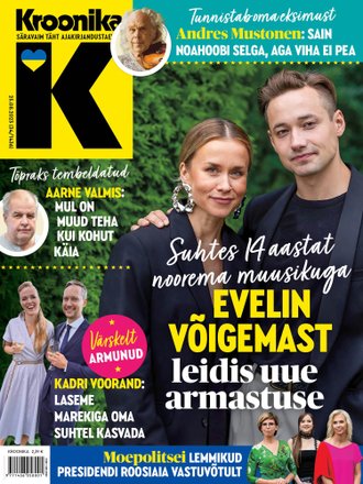 Evelin Võigemast leidis uue armastuse, ajakiri Kroonika kaanepilt – front cover