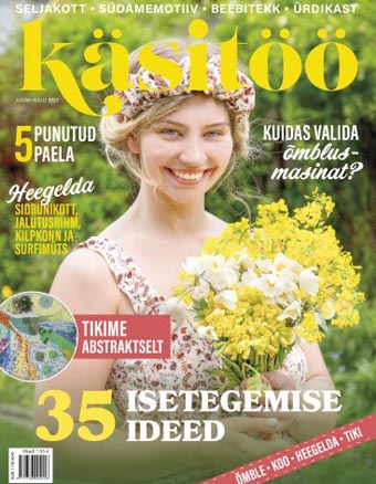 Käsitöö, juuni-juuli 2023 kaanepilt – front cover