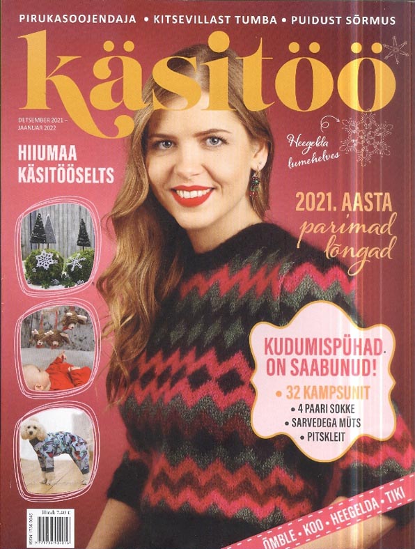 Käsitöö, detsember 2021 – jaanuar 2022 kaanepilt – front cover