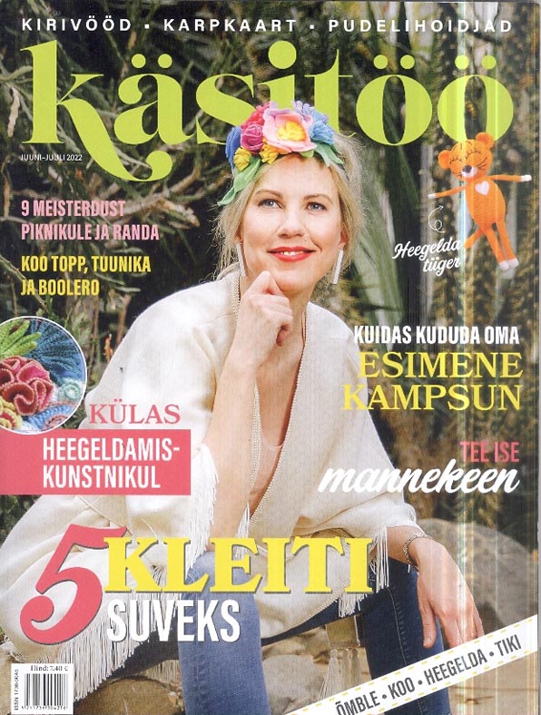 Käsitöö, juuni-juuli 2022 kaanepilt – front cover