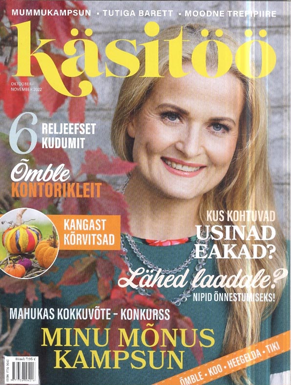 Käsitöö, oktoober-november 2022 kaanepilt – front cover