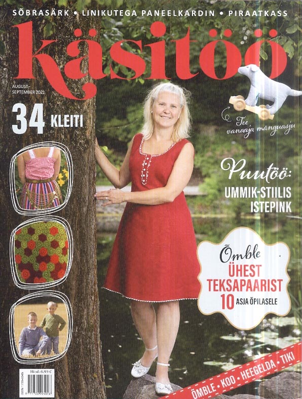 Käsitöö, august-september 2021 kaanepilt – front cover