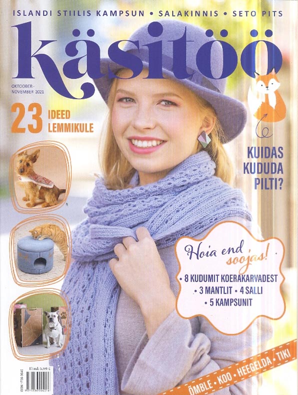 Käsitöö, oktoober-november 2021 kaanepilt – front cover