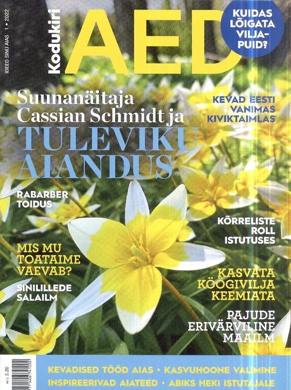 Kodukiri Aed: ideed sinu aias 1/2022 kaanepilt – front cover