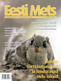 Eesti Mets, kevad 2023 kaanepilt – front cover
