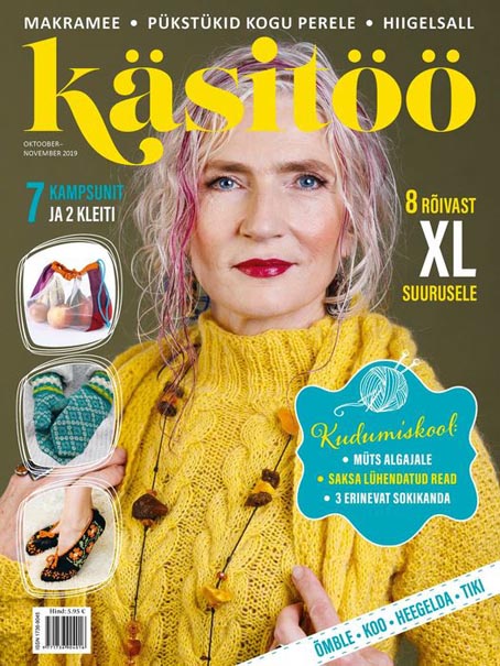 Käsitöö, oktoober-november 2019 kaanepilt – front cover