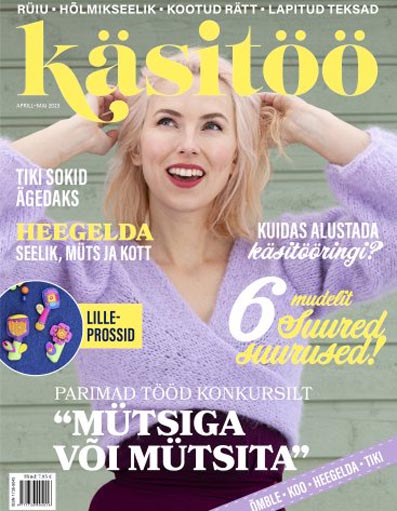 Käsitöö, aprill-mai 2023 kaanepilt – front cover