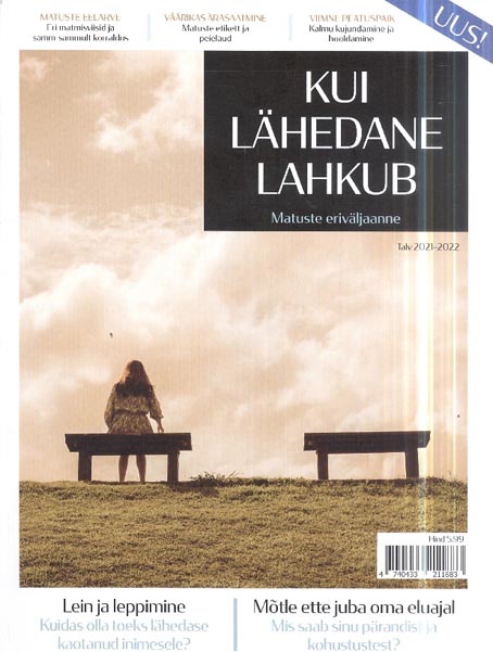 Kui lähedane lahkub: matuste eriväljaanne kaanepilt – front cover