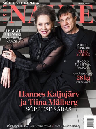 Eesti Naine, ajakiri, veebruar 2023 kaanepilt – front cover