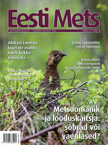 Eesti Mets, sügis 2022 kaanepilt – front cover