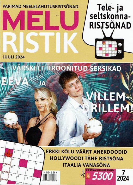 Meluristik, juuli 2024 kaanepilt – front cover