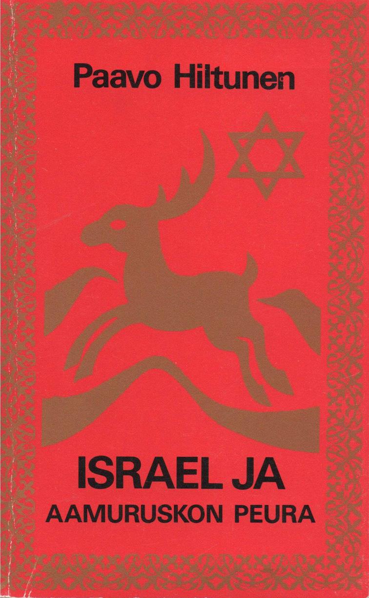 Israel ja aamuruskon peura kaanepilt – front cover