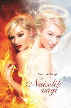 Naiselik vägi kaanepilt – front cover