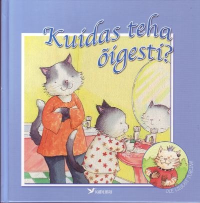 Kuidas teha õigesti kaanepilt – front cover