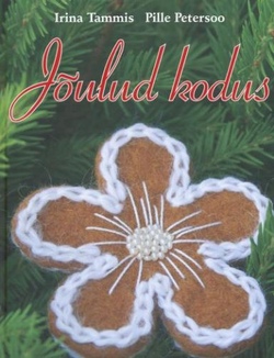 Jõulud kodus kaanepilt – front cover