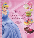 Printsesside kokaraamat kaanepilt – front cover